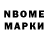 АМФЕТАМИН 97% BTS Mrinmonpran.