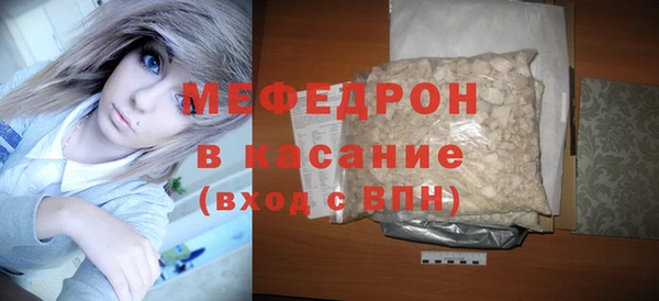 наркотики Вязники