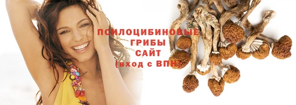 наркотики Вязники