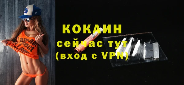 jwh Вяземский