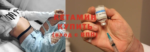 jwh Вяземский