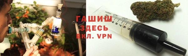 первитин Вязьма