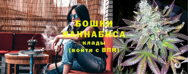 jwh Вяземский