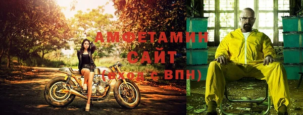 наркотики Вязники