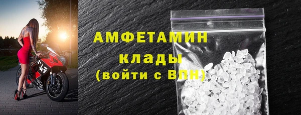 наркотики Вязники