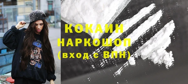 jwh Вяземский