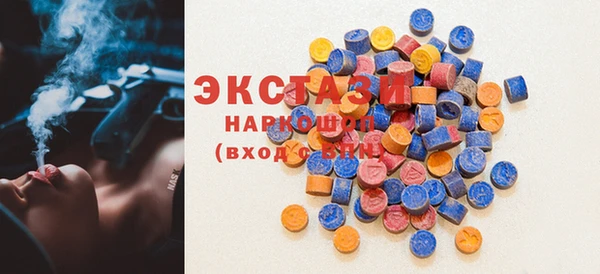 наркотики Вязники