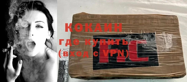 jwh Вяземский