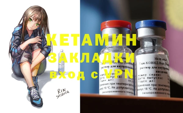 jwh Вяземский