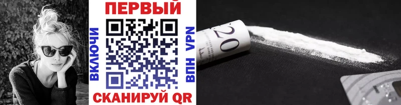 где продают   Кызыл  Метамфетамин витя 