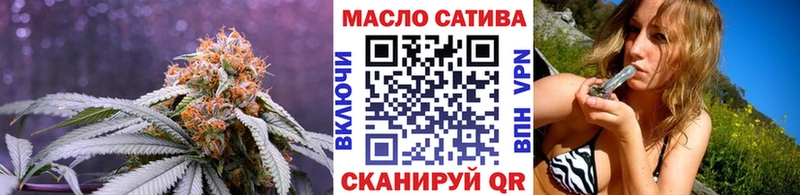 купить наркотики цена  Кызыл  ТГК Wax 